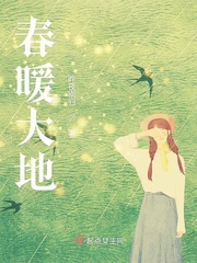 女子被40厘米黑人