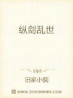 剑域风云主角吕阳小说在哪里看