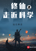 陷阱迅雷下载