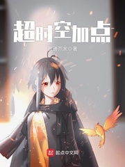 潦草影视2024手机