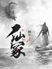 高h多肉文