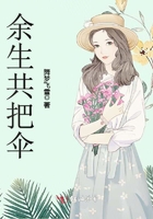 都市乱情水下斜阴碎
