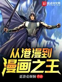 肉柳高嫁人在线观看
