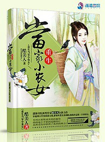 黄动漫网站