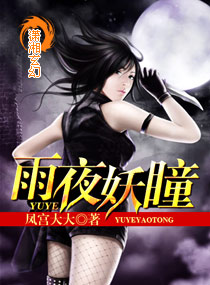 黑皮书完整版