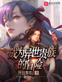 爱情公寓第一季免费观看完整版