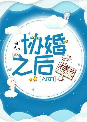 国模丽丽啪啪一区二区