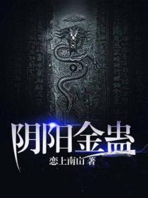 痴汉十人队全集