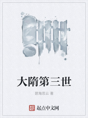 九九免费观看全部免费视频