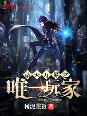 砂与海之歌漫画全集免费观看