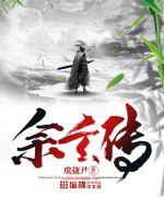 什么姿势不会疼
