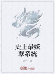 缘之空哪几集最劲爆