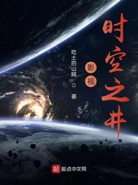 金子玉