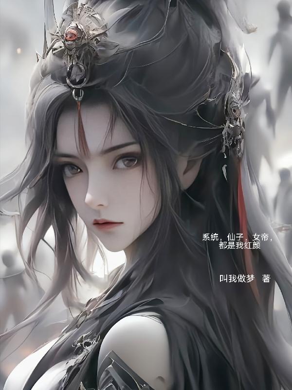 自由恋爱时代