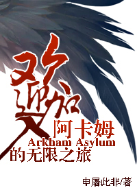 一面亲下边一面膜的意思