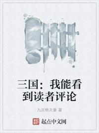 胸照片没有脸真实