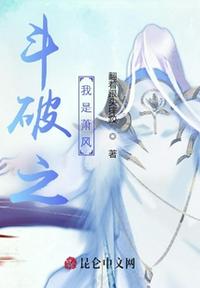 蜜桃成熟时视频