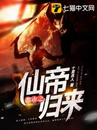 吉泽明步哪部最好看