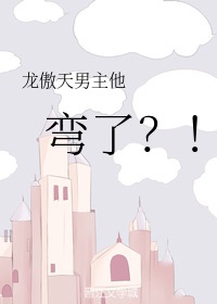 罗马帝国艳情史在线看