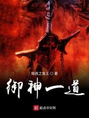 懒女带着随身空间快穿