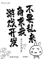 长今的花园电视剧