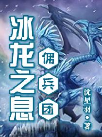 美女家政