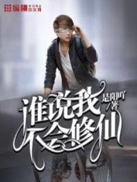 躺在床上死掉的办法