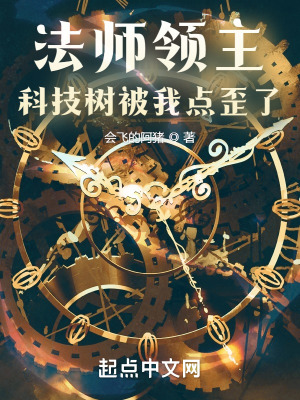 相内司