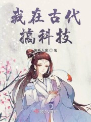 日韩三在线观看视频