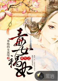 歼灭天际线