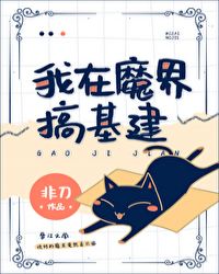 克洛伊费伊