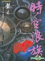 哥你好电影手机在线观看云播