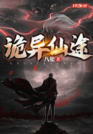 桥矿漂亮的老师