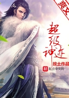 九色porny女老板自拍