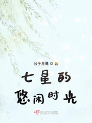 娇小稚嫩巨大疼H