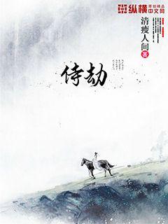xx玩老头xx老头xx老头