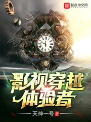 一生所求沈浩