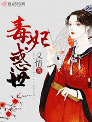 雨后小故事图片动漫日本