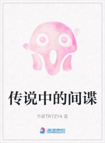 男男中国做爰gay视频