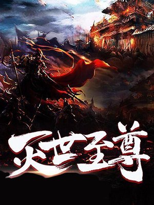 水立方