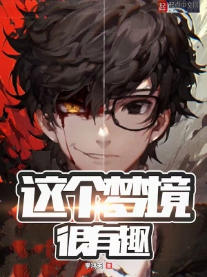 男欢女爱 久石