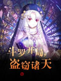 搞师傅tv