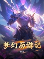 披肩圈套