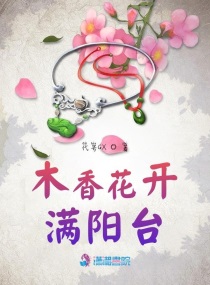 大劈棺