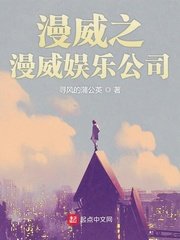 可可西里美丽传说