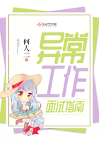 地狱究竟有几层完整版在线看