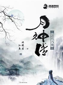 小苹果未删减版电影在线观看