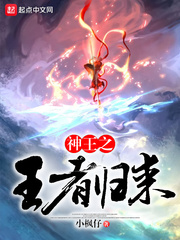 极品番号