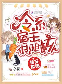 泊的多音字