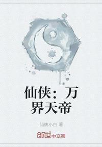 wetart全部人体欣赏
